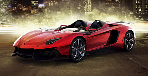 Lamborghini Aventador J