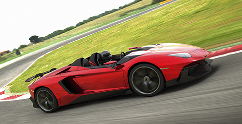 Lamborghini Aventador J