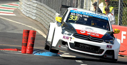 Ma Qing Hua Vila Real WTCC 2015