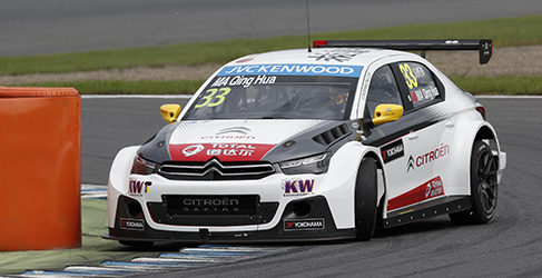 Ma Qing Hua Motegi WTCC 2015