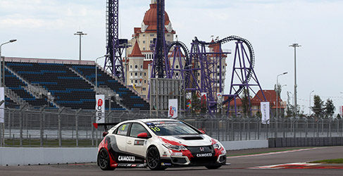 Gianni Morbidelli TCR 2015