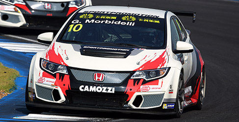 Gianni Morbidelli TCR International Series Buriram 2015