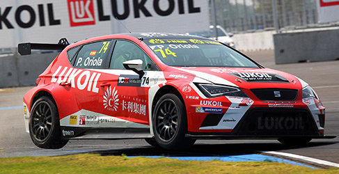 Pepe Oriola Buriram TCR Series 2015