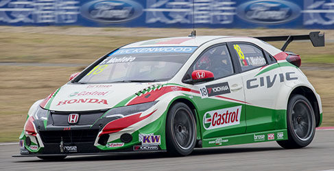 tiago Monteiro Buriram WTCC 2015