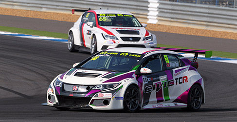 Honda Civic TCR JAS Motorsport TCR Series 2015