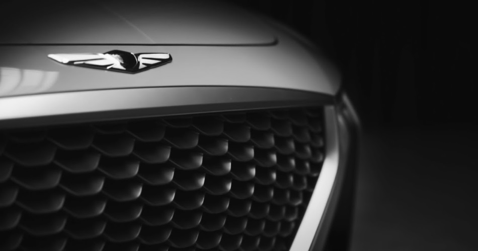 Genesis teaser