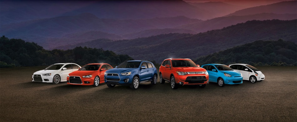 Gama Mitsubishi