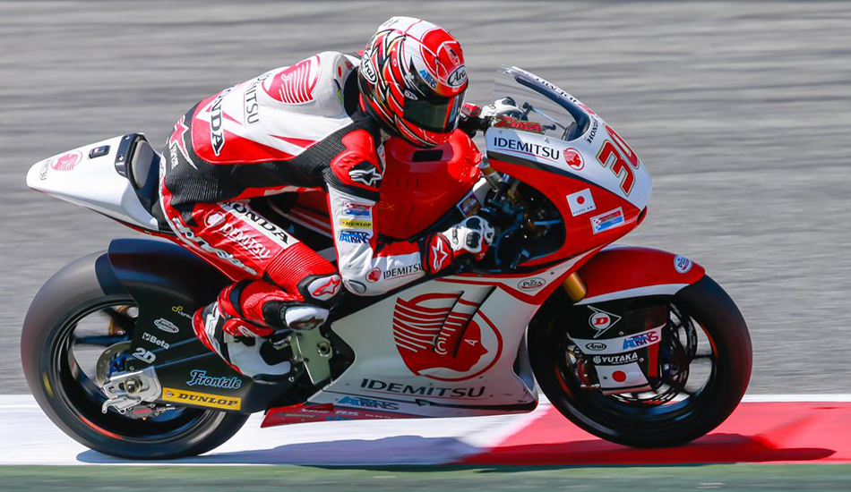 Nakagami