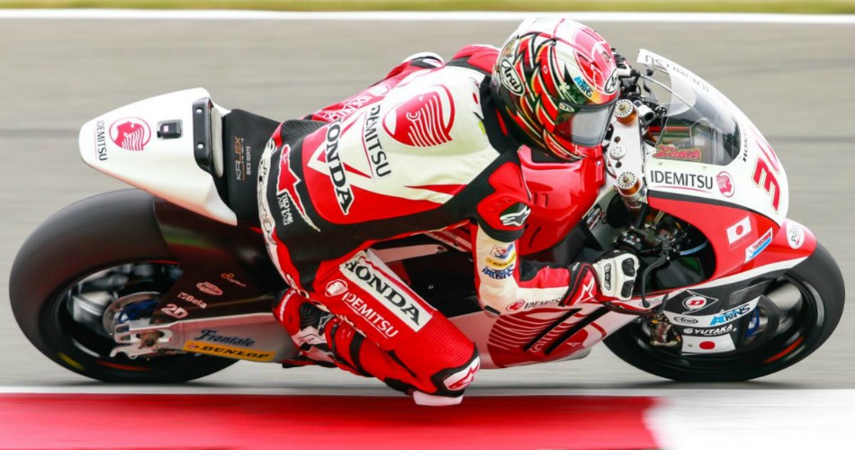 Takaaki Nakagami