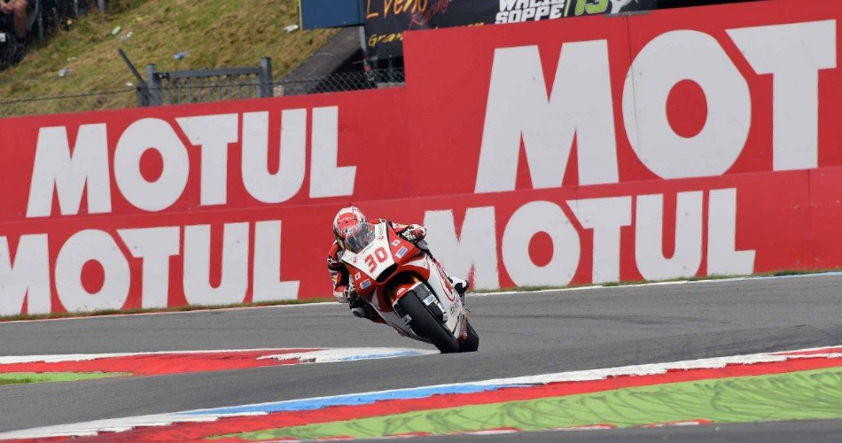 Takaaki Nakagami