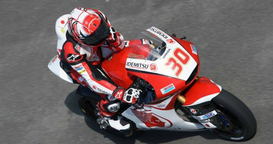 Takaaki Nakagami