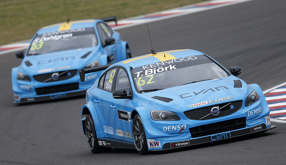 Los Volvo S60 TC1