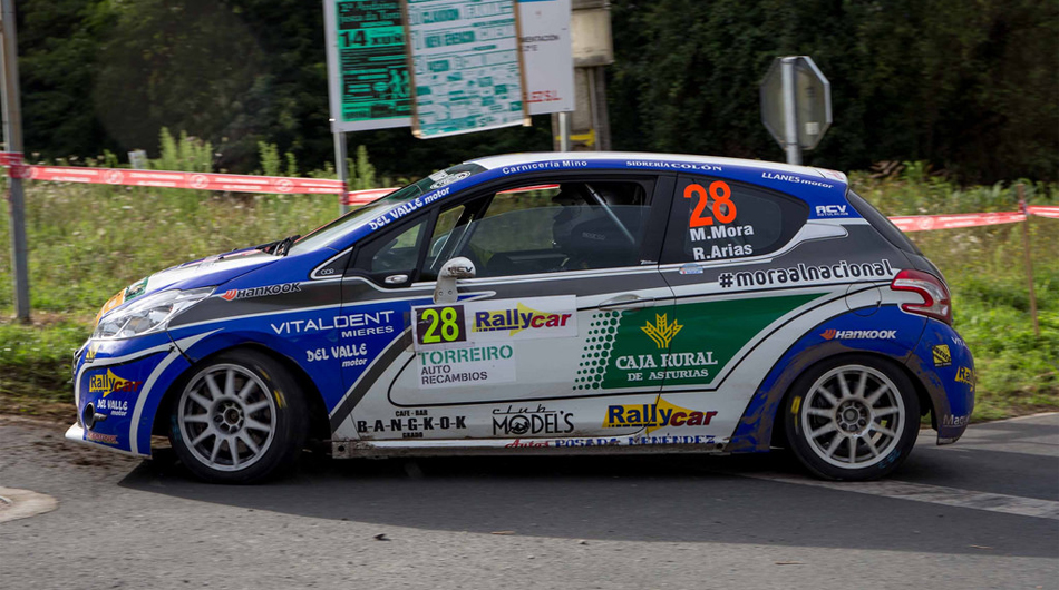 Manuel Mora - Roberto Arias, Peugeot 208 VTi R2 (Ferrol 2015)