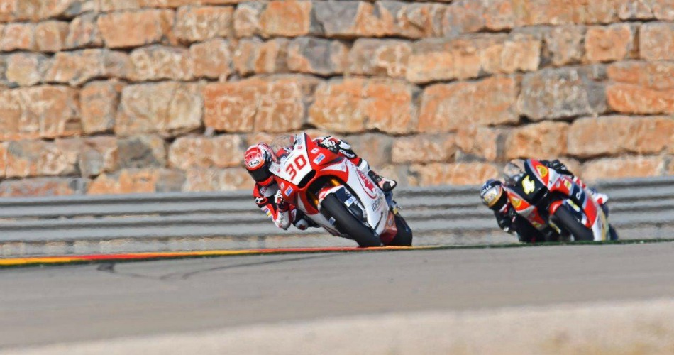 Takaaki Nakagami