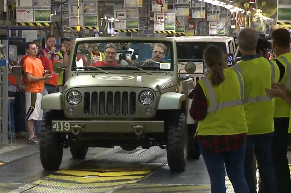Wrangler 75th