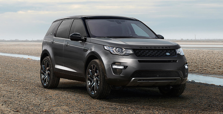 land rover 2017