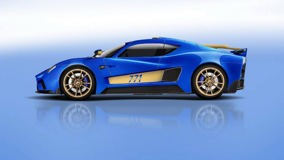 Evantra lateral