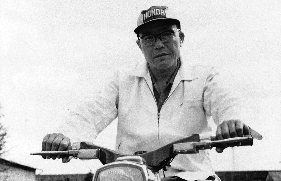 Soichiro Honda
