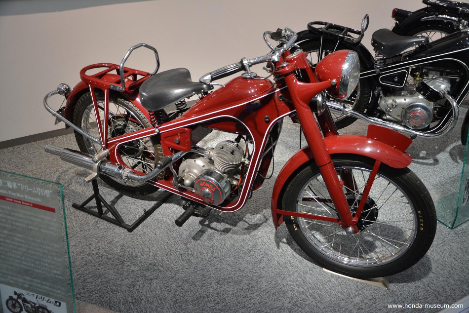 Honda 1949