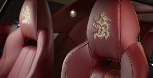 Aston Martin Dragon 88