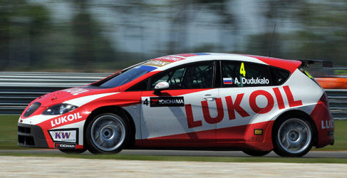 Aleksei Dudukalo