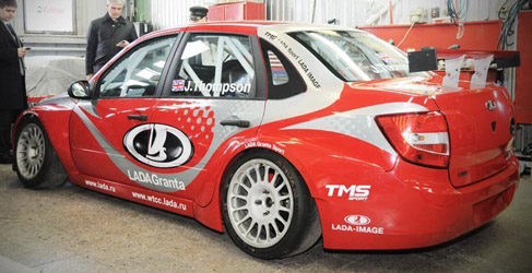 Lada Granta Sport