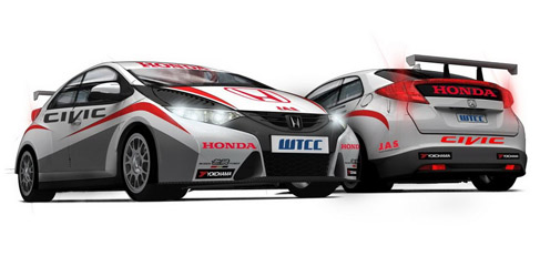El Civic para el WTCC
