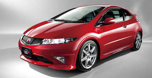 Honda Civic Type R