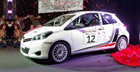 yaris r1 wrc