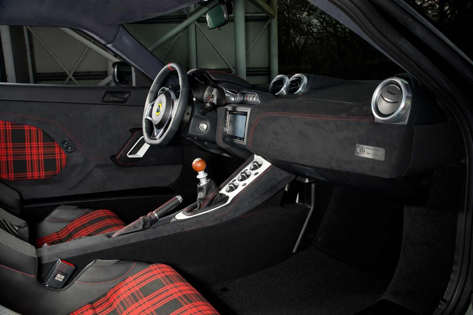 Evora interior