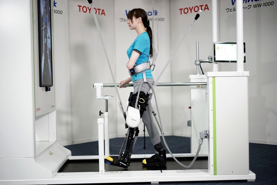 Welwalk WW-1000 IMG-1