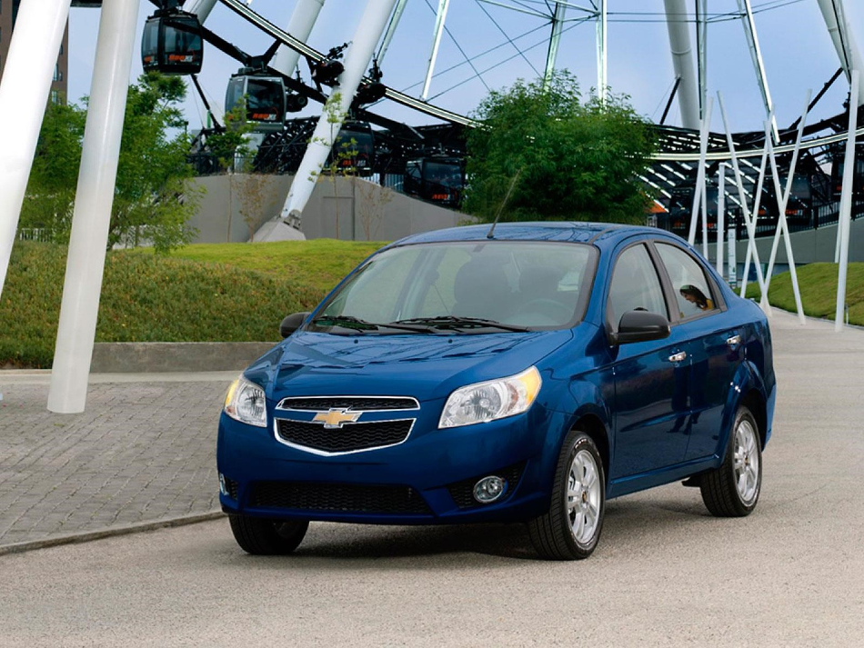 Aveo azul