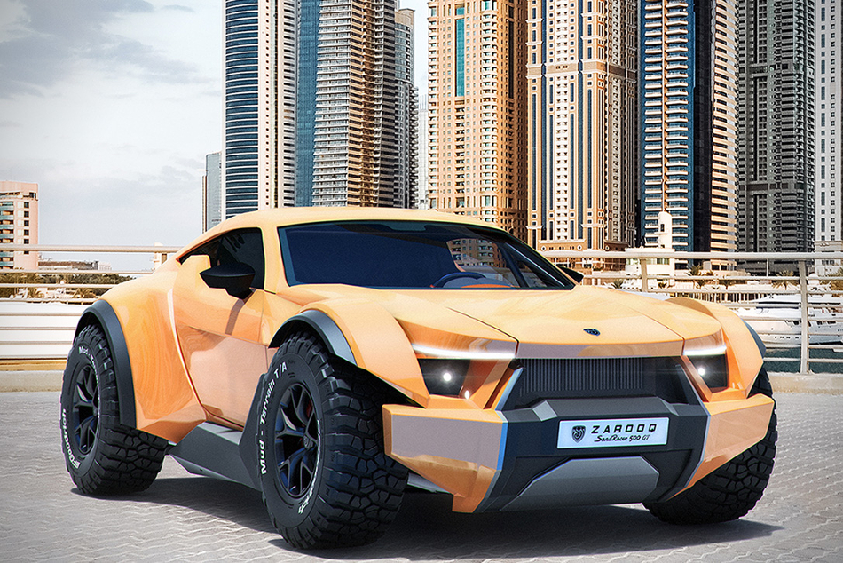 Sand Racer frontal