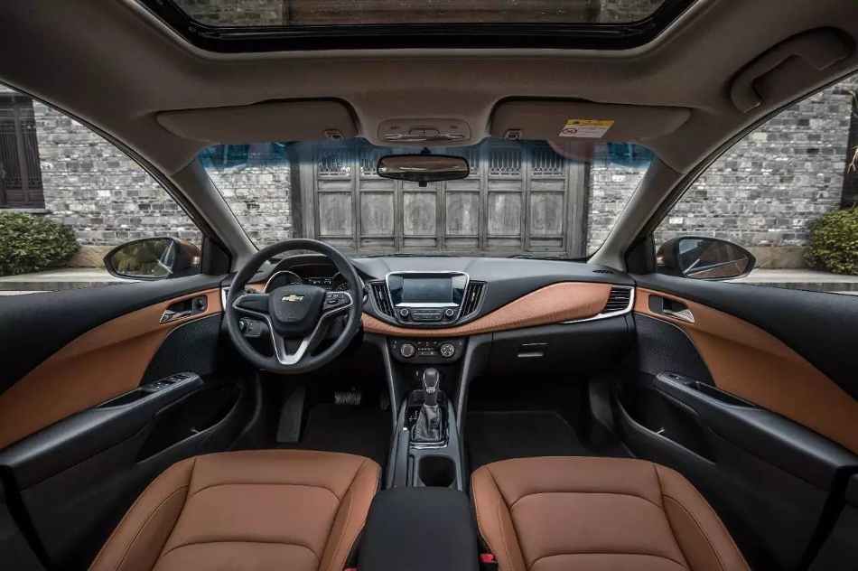 Cavalier interior