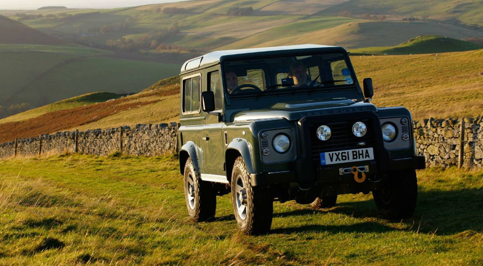 Defender antigua