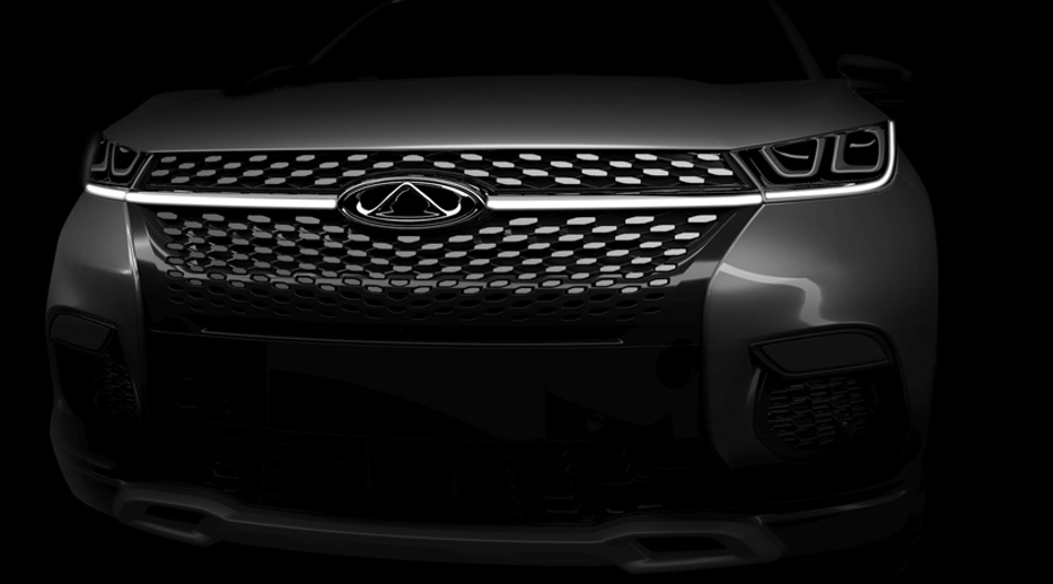 Chery frontal