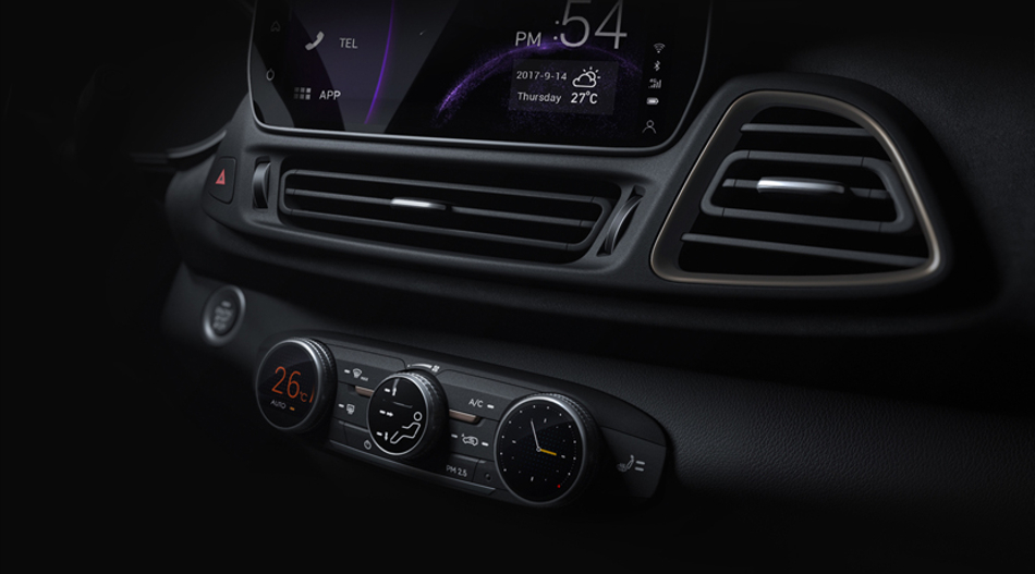Chery interior