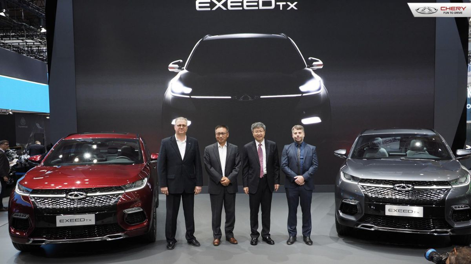 Exeed presentación