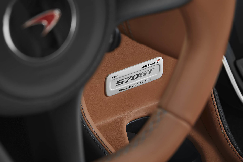 Mclaren-4
