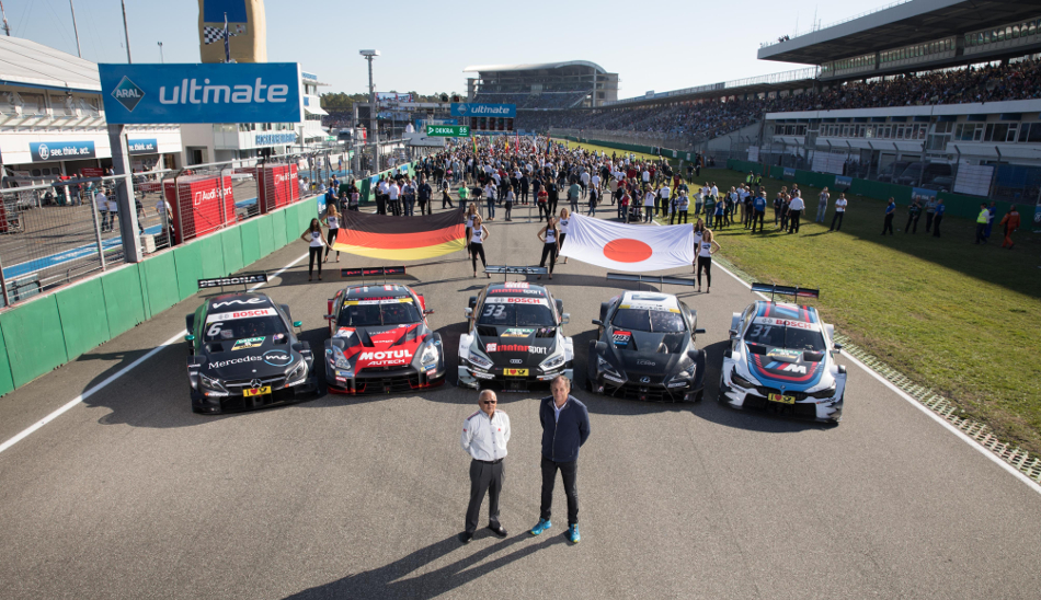 DTM y SUPERGT