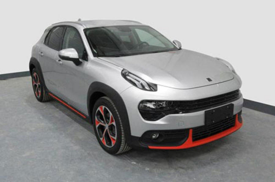 Lynk & Co imagen frontal