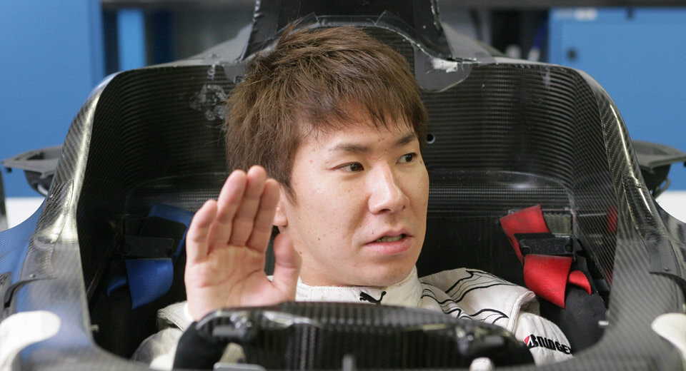 Kamui-3