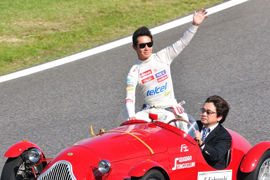 Kamui-4