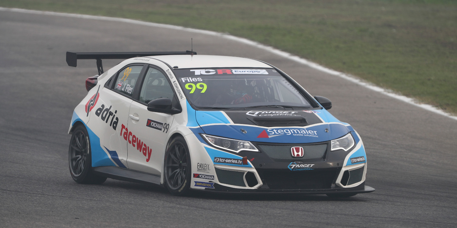 Honda Civic Type TCR