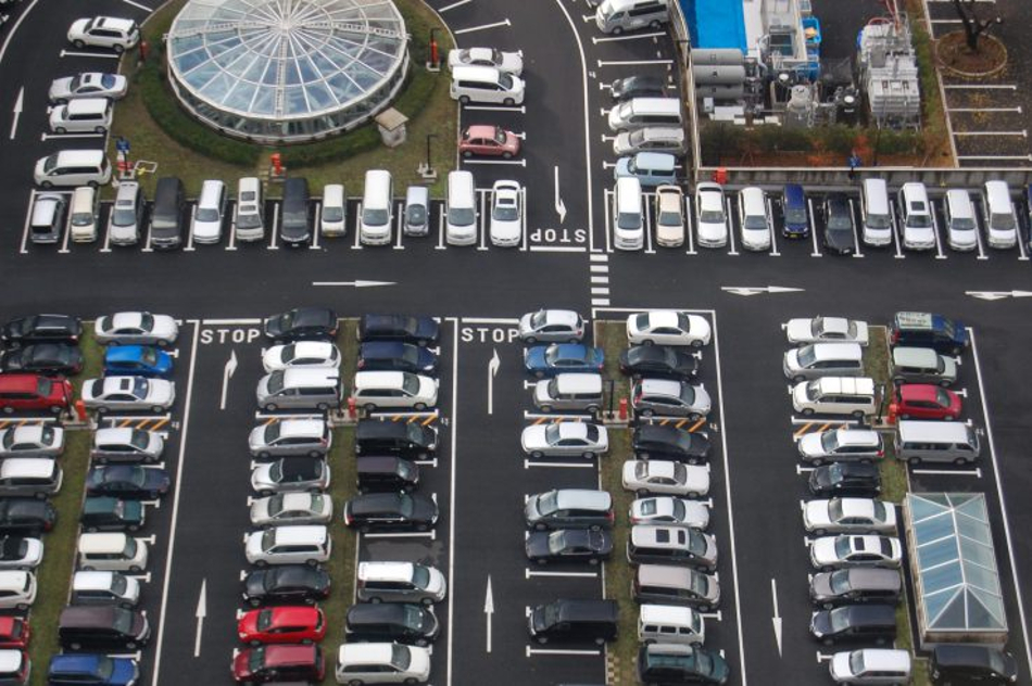 Estacionamiento público