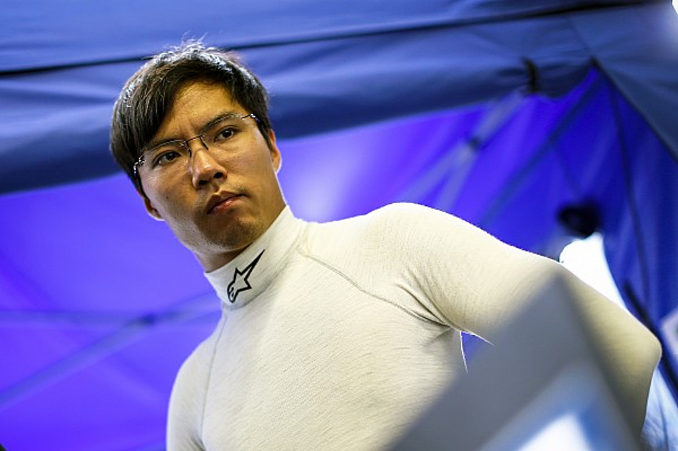 Ma Qing Hua