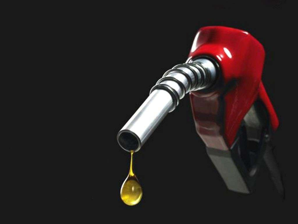 Dispensador de gasolina