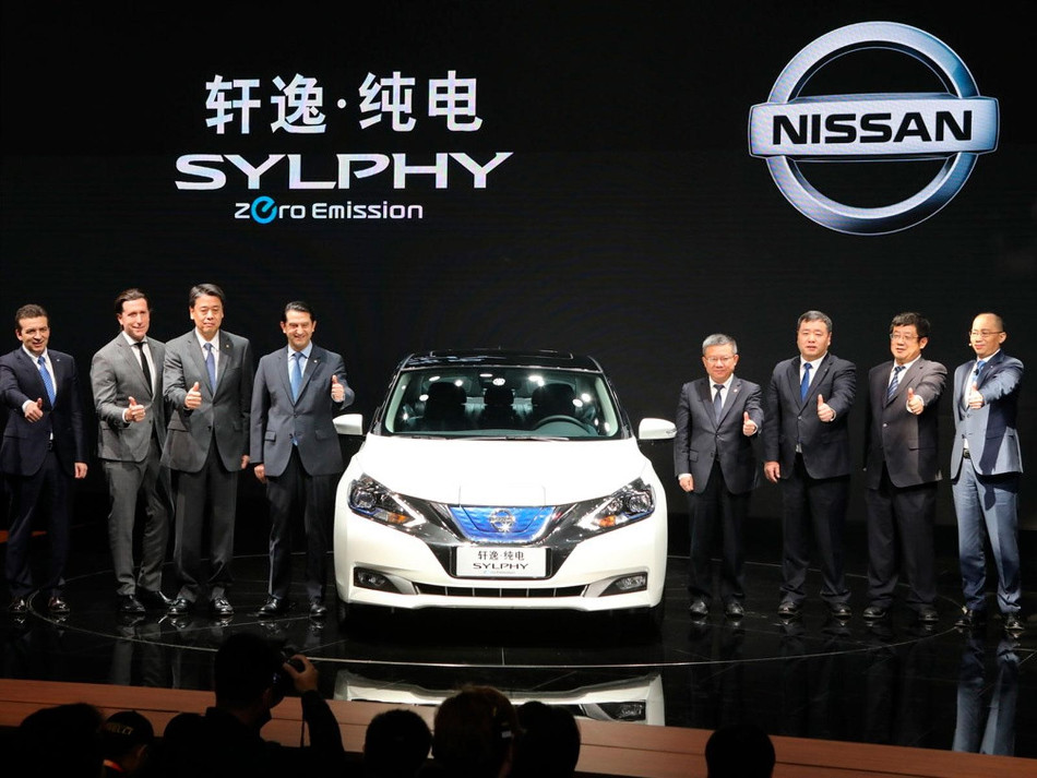 Sylphy EV-1