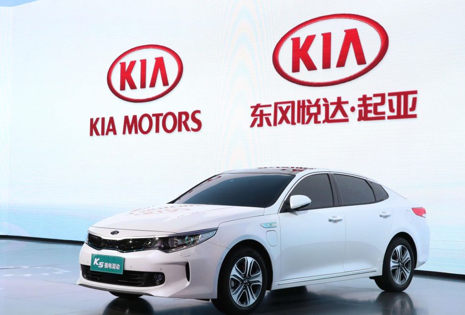 Kia-4
