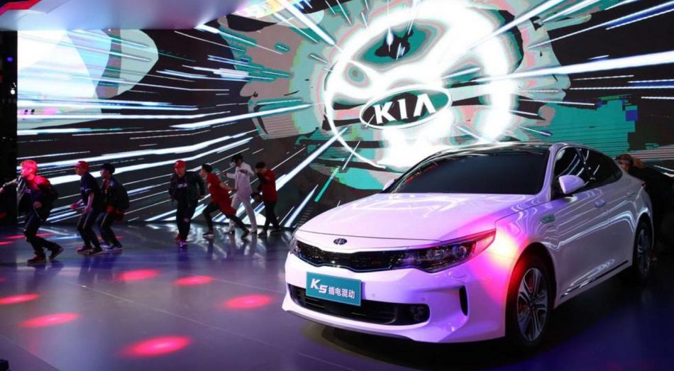 Kia-1